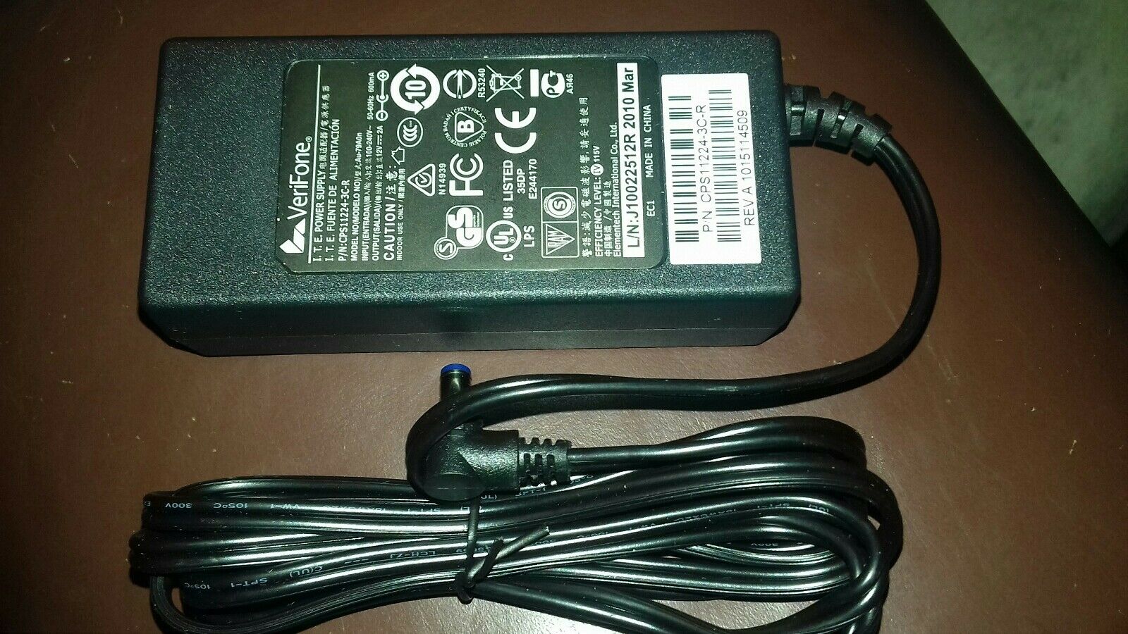 New VeriFone CPS11224-3C-R 12V 2A AC ADAPTER power supply